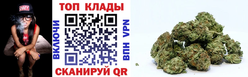 Наркотические вещества Дигора МАРИХУАНА  Кокаин  A PVP  Гашиш 