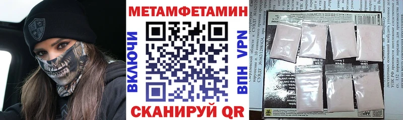 АМФ 98%  Дигора 