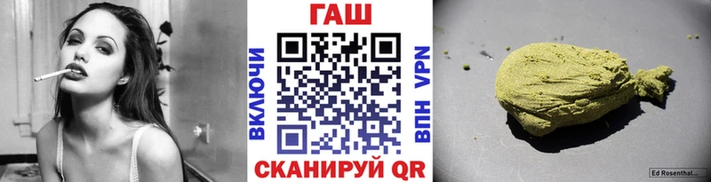 даркнет сайт  Дигора  Гашиш Изолятор 