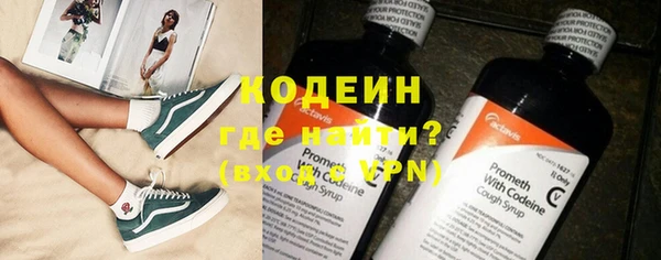 ешки Бугульма