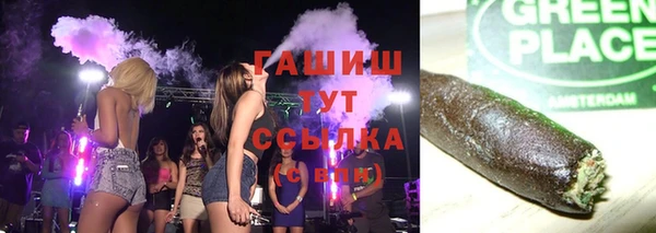 мяу мяу мука Верхнеуральск