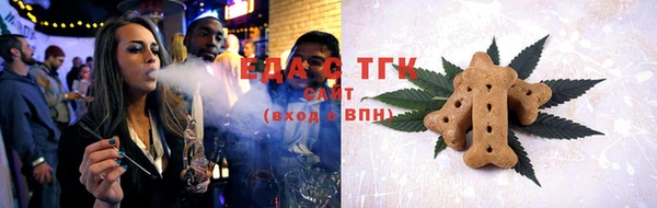 ешки Белоозёрский