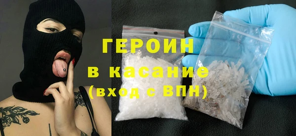 дмт Бронницы