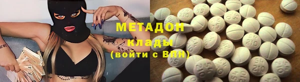 бутик Верхний Тагил