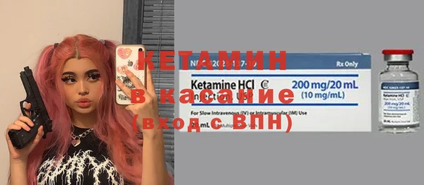 кокс Костерёво