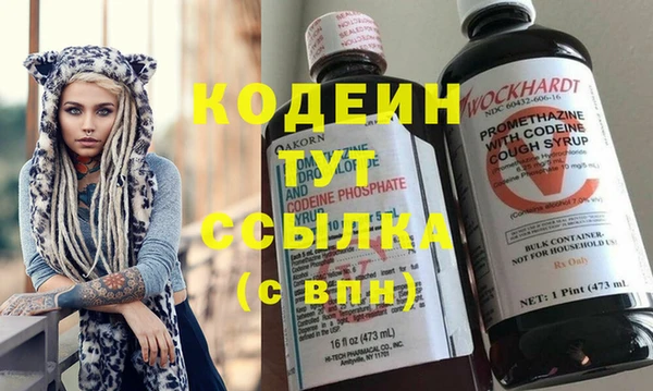 a pvp Беломорск