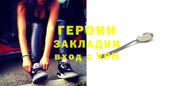 ешки Бугульма