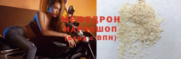 бутик Верхний Тагил