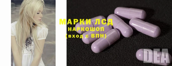 мяу мяу мука Верхнеуральск