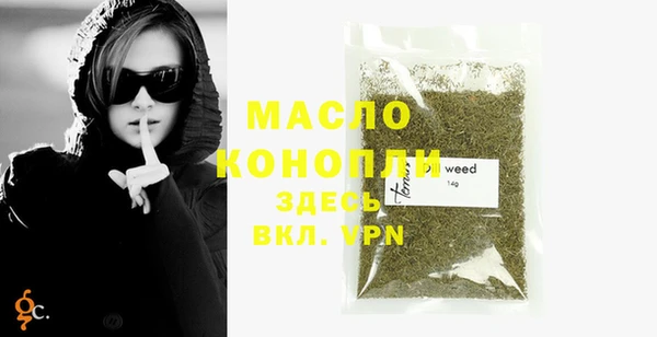 спиды Верея