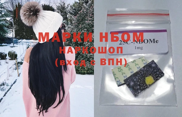 мяу мяу мука Верхнеуральск
