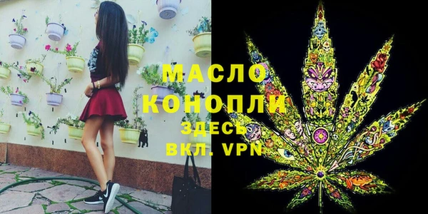 ешки Бугульма