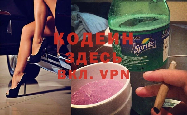 спиды Верея