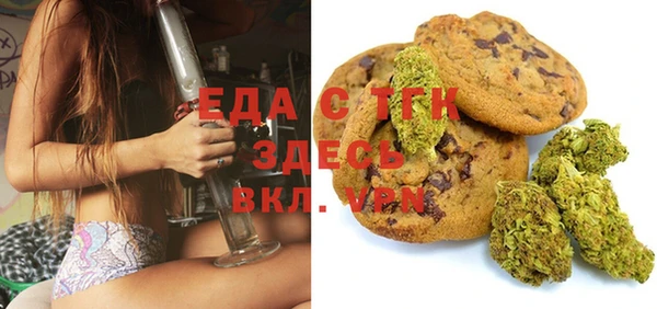2c-b Корсаков