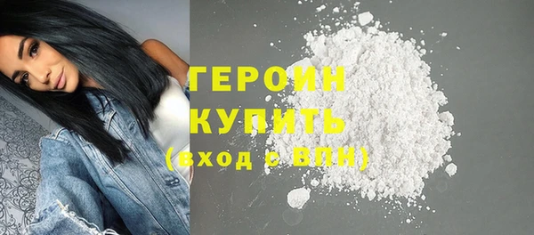 спиды Верея