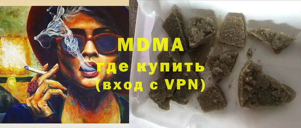 спиды Валуйки