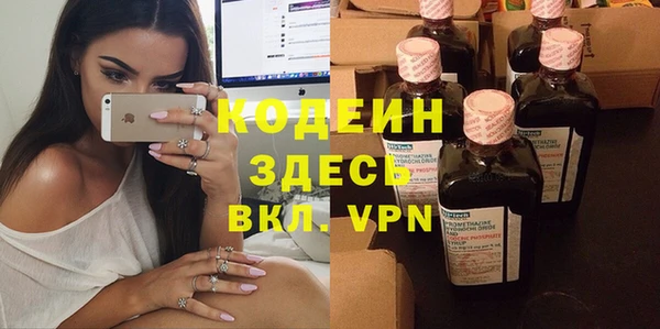 мяу мяу мука Верхнеуральск