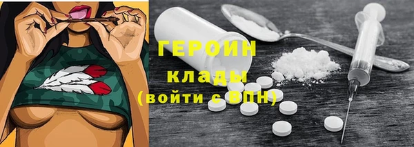 спиды Верея