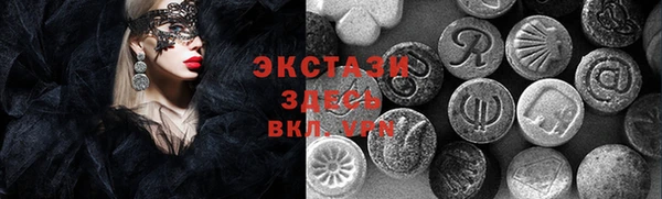 прущие грибы Коряжма
