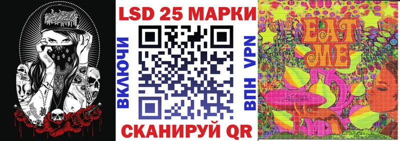 Наркотические марки 1,8мг  Дигора 