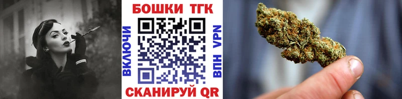 Марихуана конопля  Дигора 